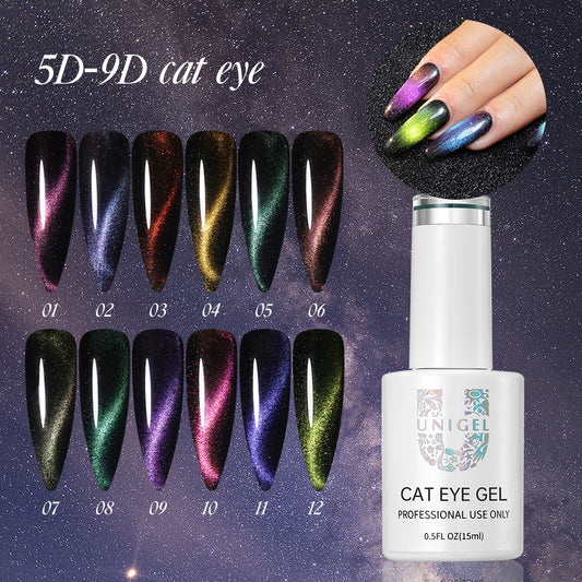 Gel Polish Kit - 5D-9D Cat Eye Gel