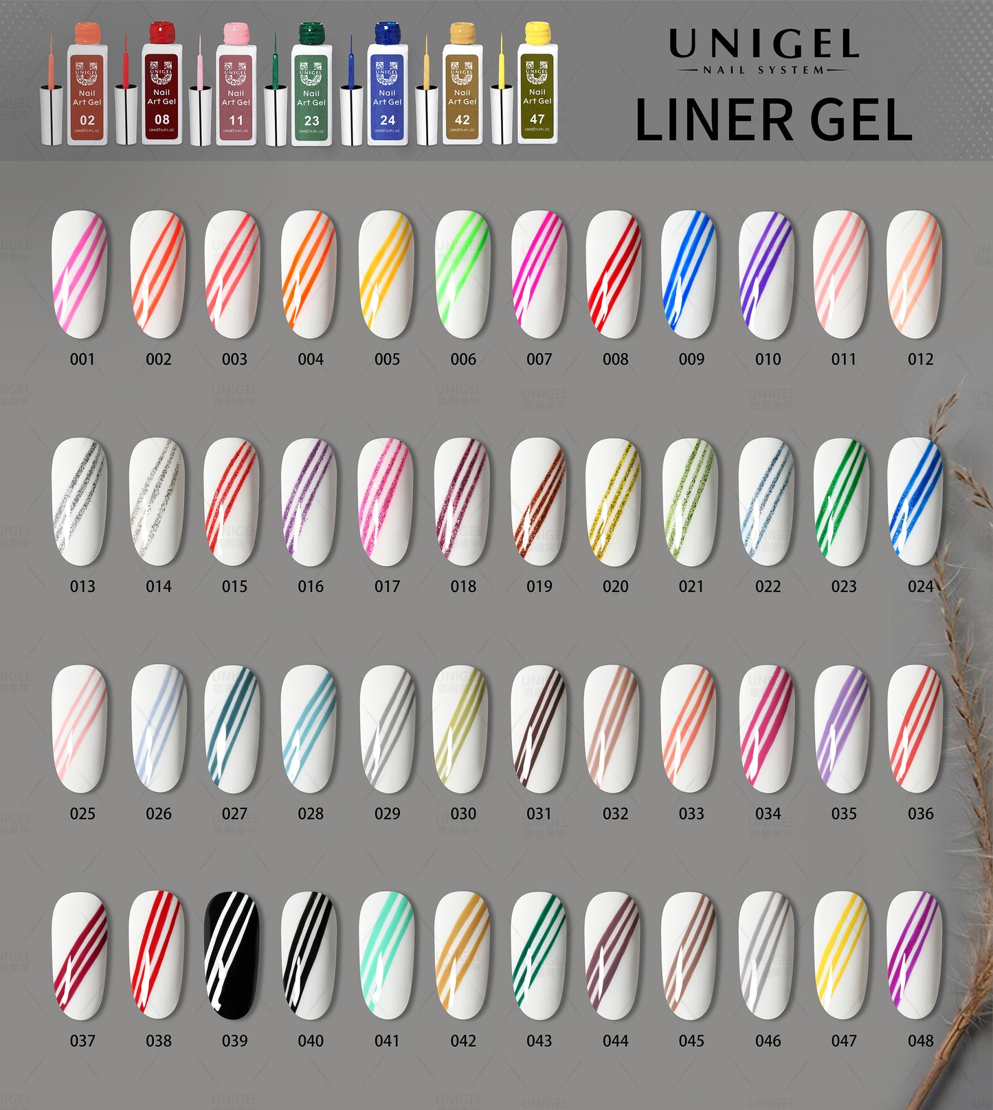 Unigel Liner Gel Set 48 Colors